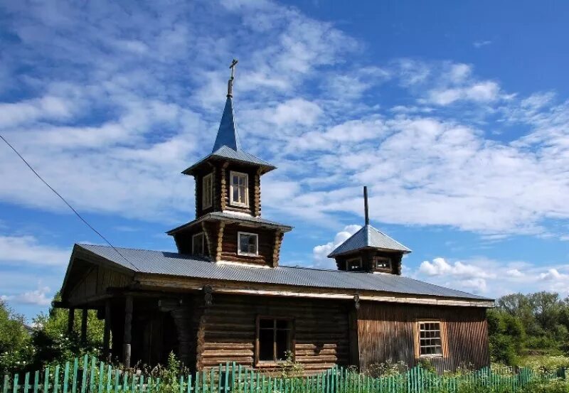 Поселок лесное тверской области фото Погода в Лесном Тверской области Норвежский сайт Yr.no