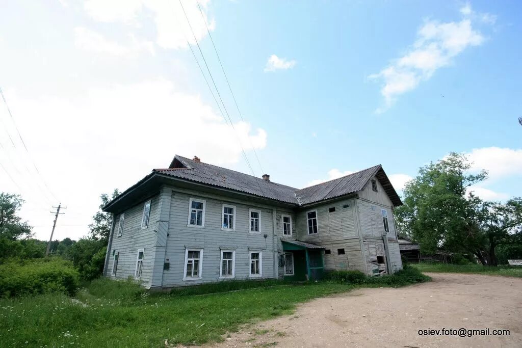 Поселок лесное тверской области фото Фото РОНО в городе Лесное