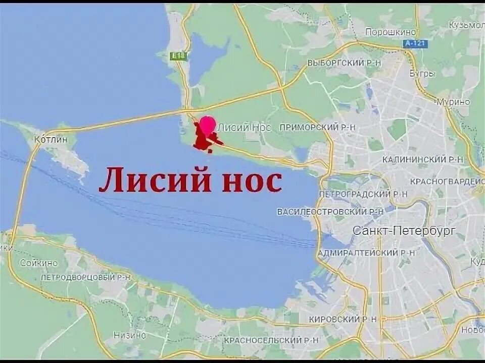 Поселок лисий нос санкт петербург фото Питер поселок Лисий Нос в черте города - YouTube