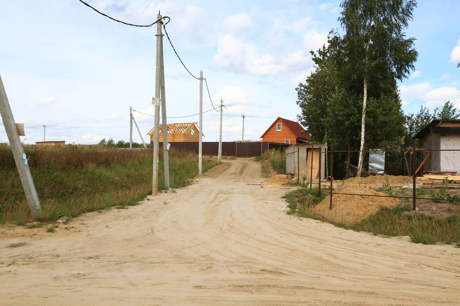 Поселок луговой фото Фото и ход строительства коттеджного поселка Луговое