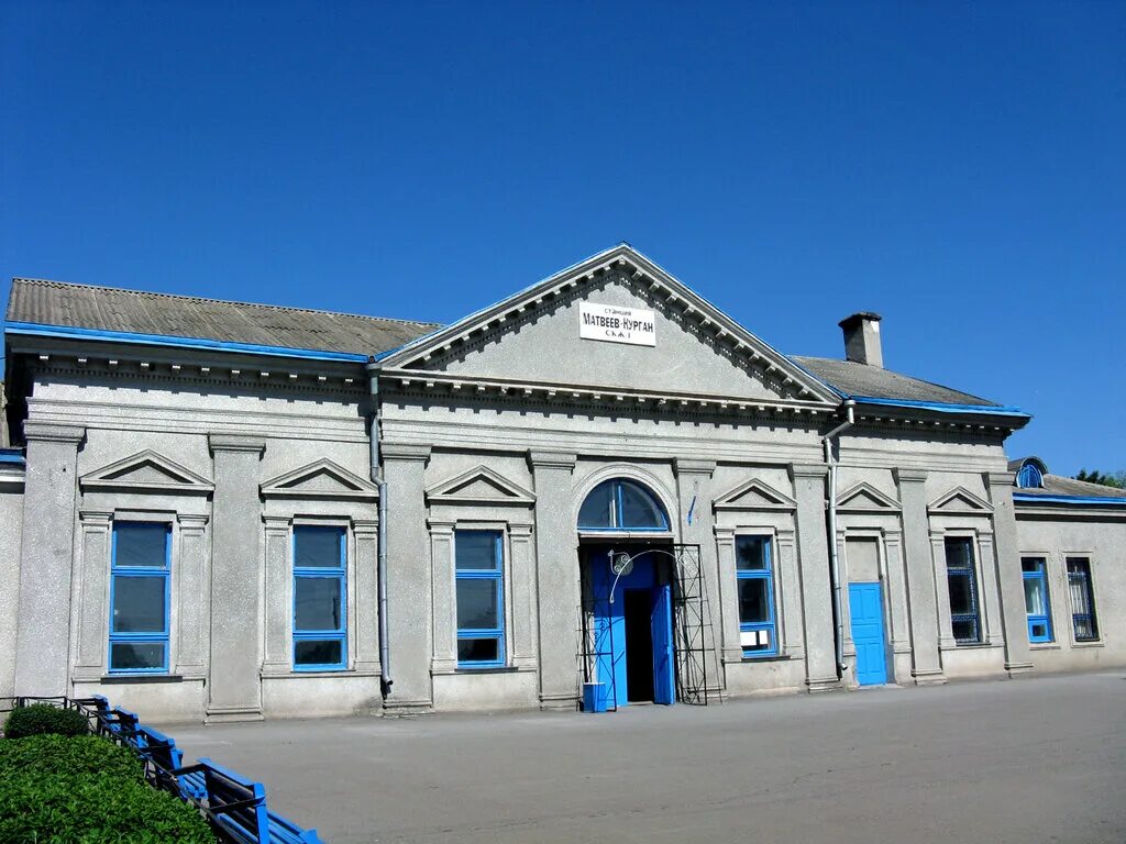 Поселок матвеев курган фото Zheleznodorozhnaya stantsiya Matveyev Kurgan, railroad station, Russia, Rostov R