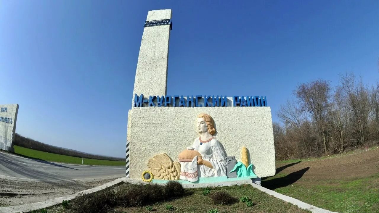 Поселок матвеев курган фото Забытый гимн Матвеев Курган - YouTube