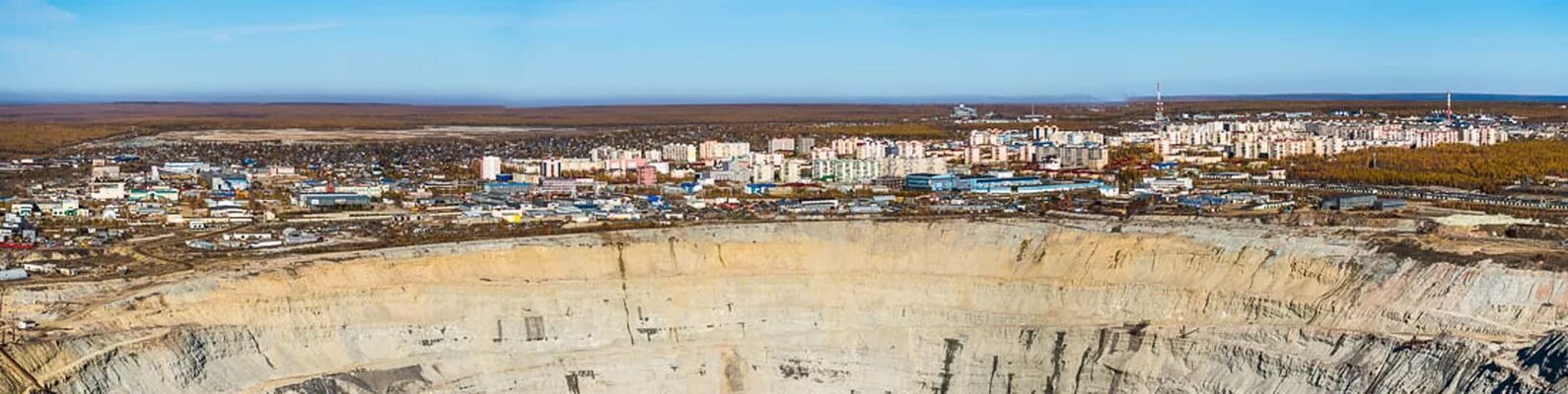 Виртуальный тур "Города России. Мирный" 2024, Старый Оскол - дата и место провед