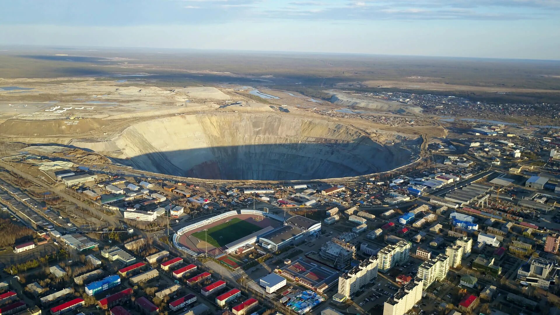 Поселок мирный якутия фото Купить билет Якутск - Мирный Авиакомпания АЛРОСА