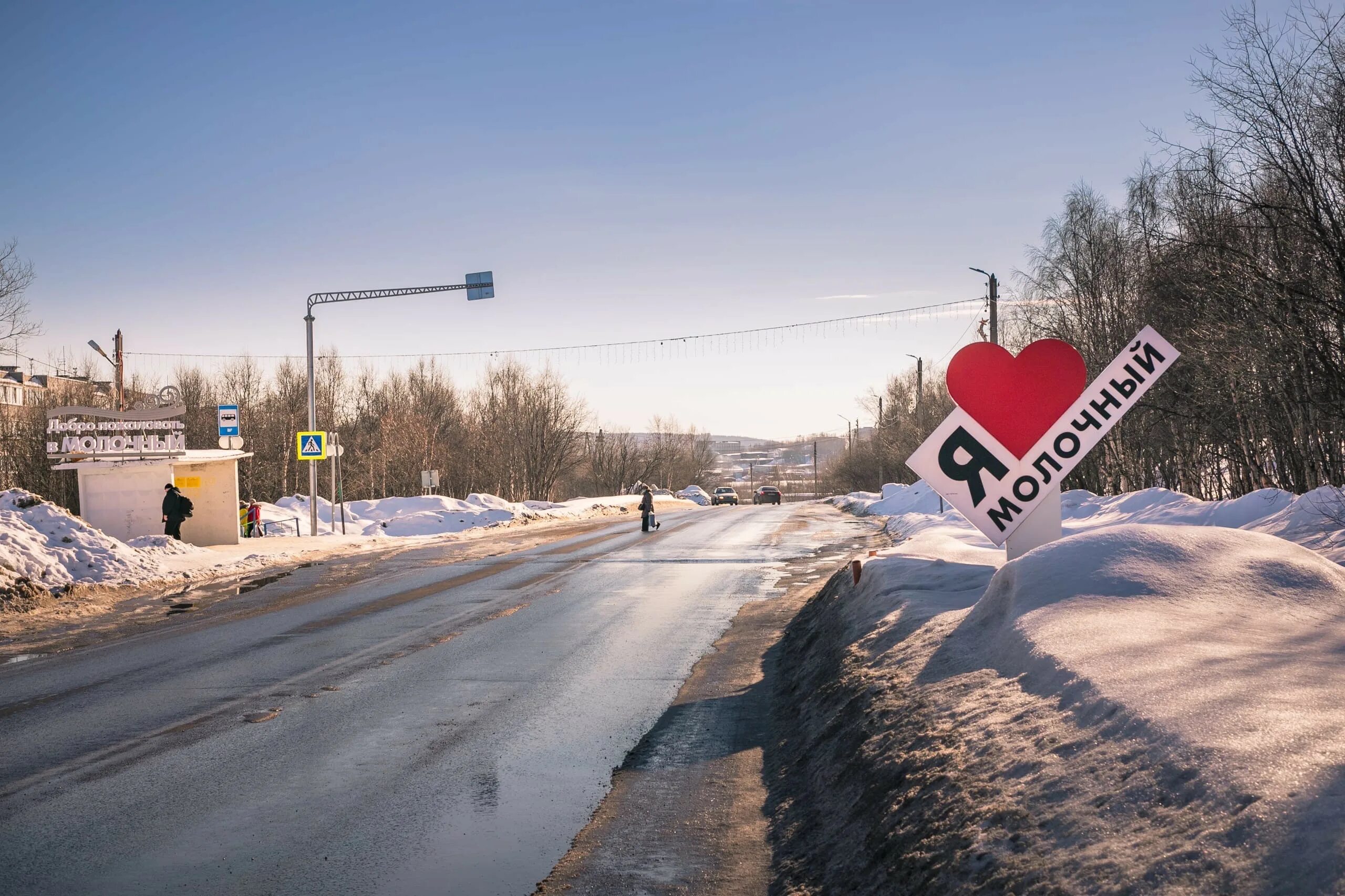 Поселок молочный фото Новости молочный Мурманская область - НовостиСколково.рф