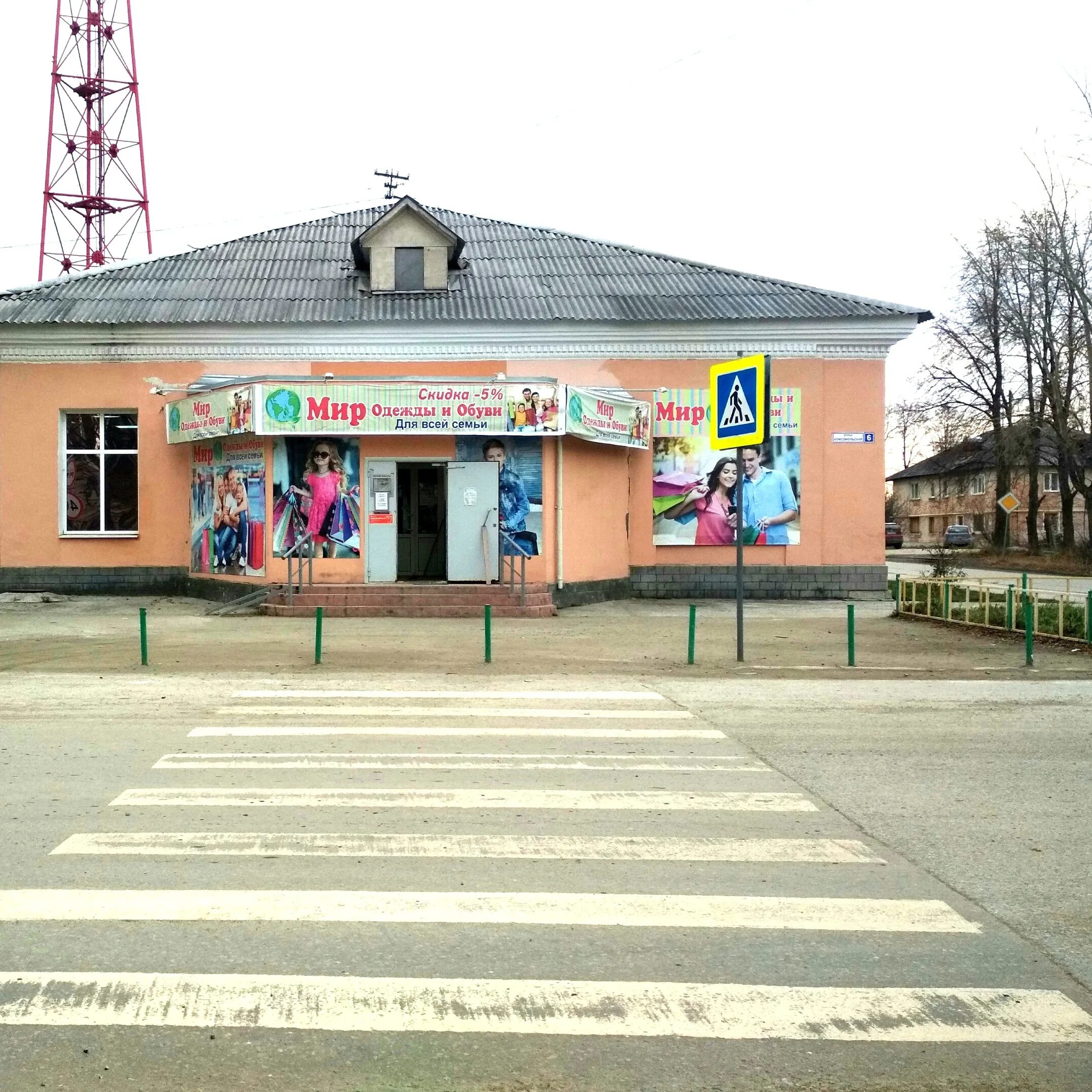 Поселок монетный фото Картинки ПОСЕЛОК МОНЕТНЫЙ СВЕРДЛОВСКАЯ ЛУЧШИЙ