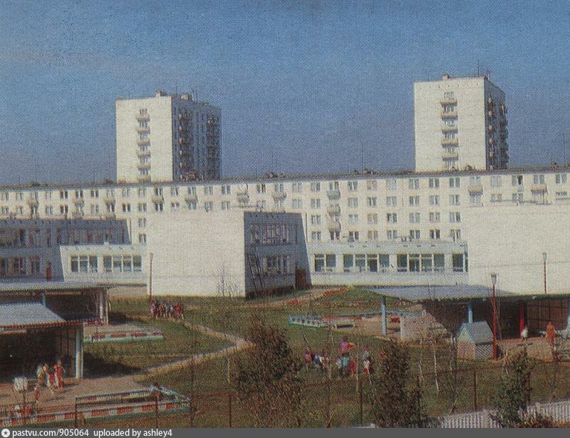 Поселок московский фото Московский. Детский сад № 25 - Retro photos