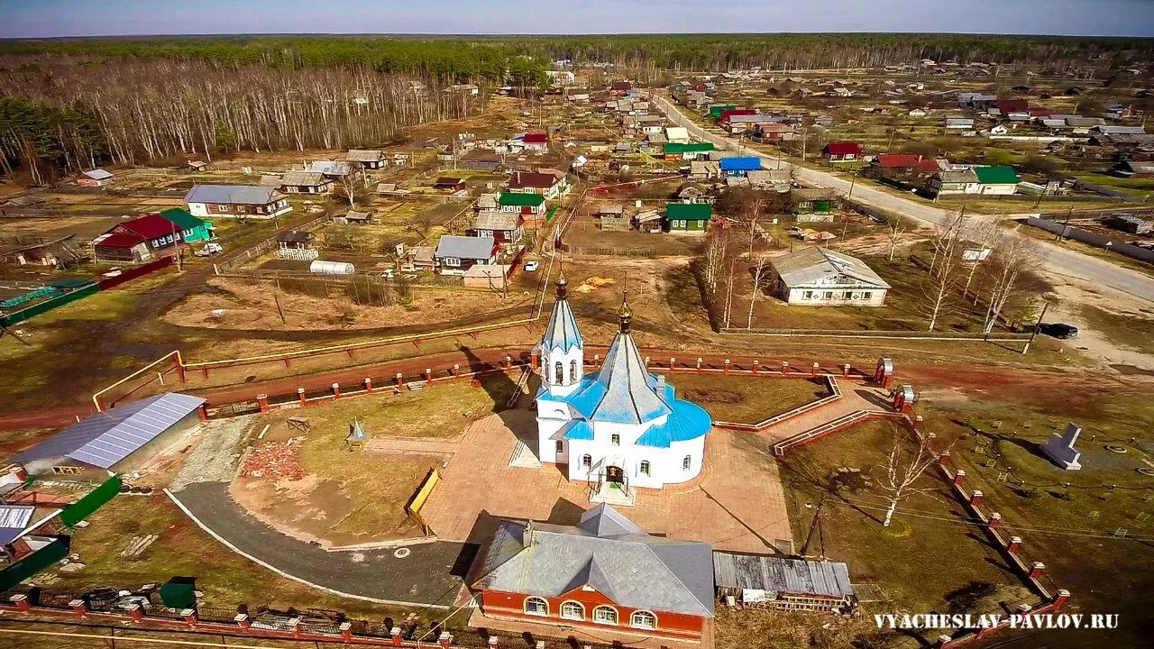 Поселок мстера фото Поселок станции Мстёра Владимирский край