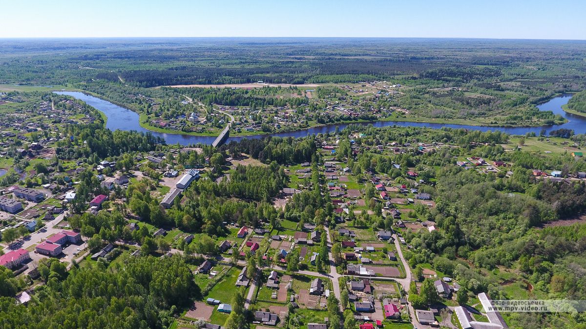 Поселок новгородское фото Вид на посёлок Любытино - поселок Любытино, Любытинский район, Новгородская обла