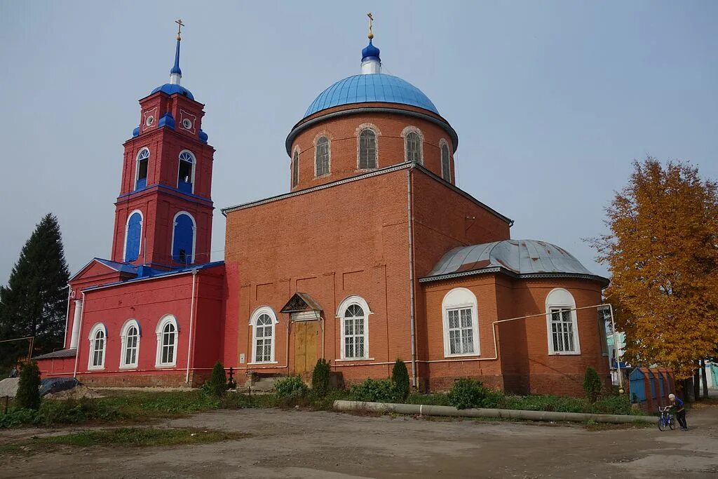 Поселок одоев тульской области фото Паломничество в Одоев, храм Троицы Живоначальной - Азбука паломника