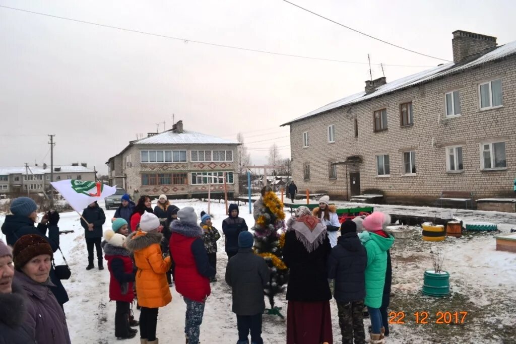 Поселок октябрь фото Администрация Некоузского муниципального района Ярославской области Мероприятие 