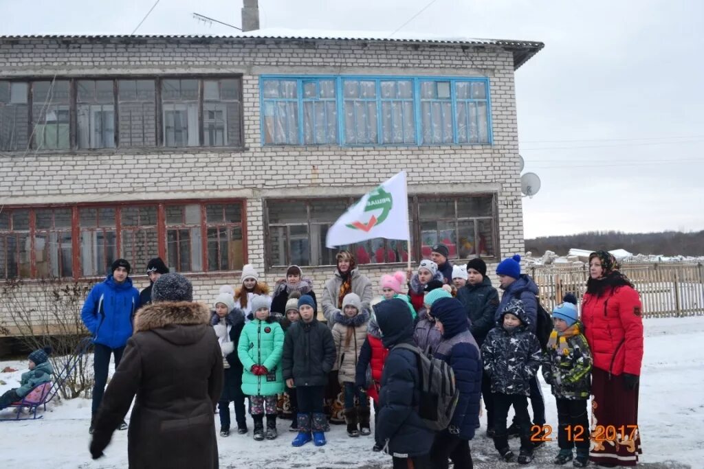 Поселок октябрь фото Администрация Некоузского муниципального района Ярославской области Мероприятие 