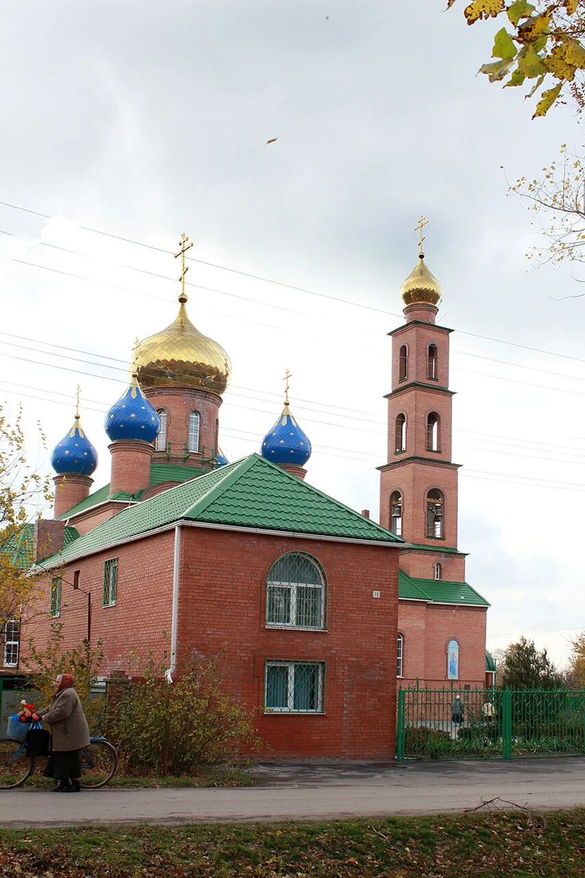 Поселок орловский ростовская область фото Поселку Орловскому - 100 лет!