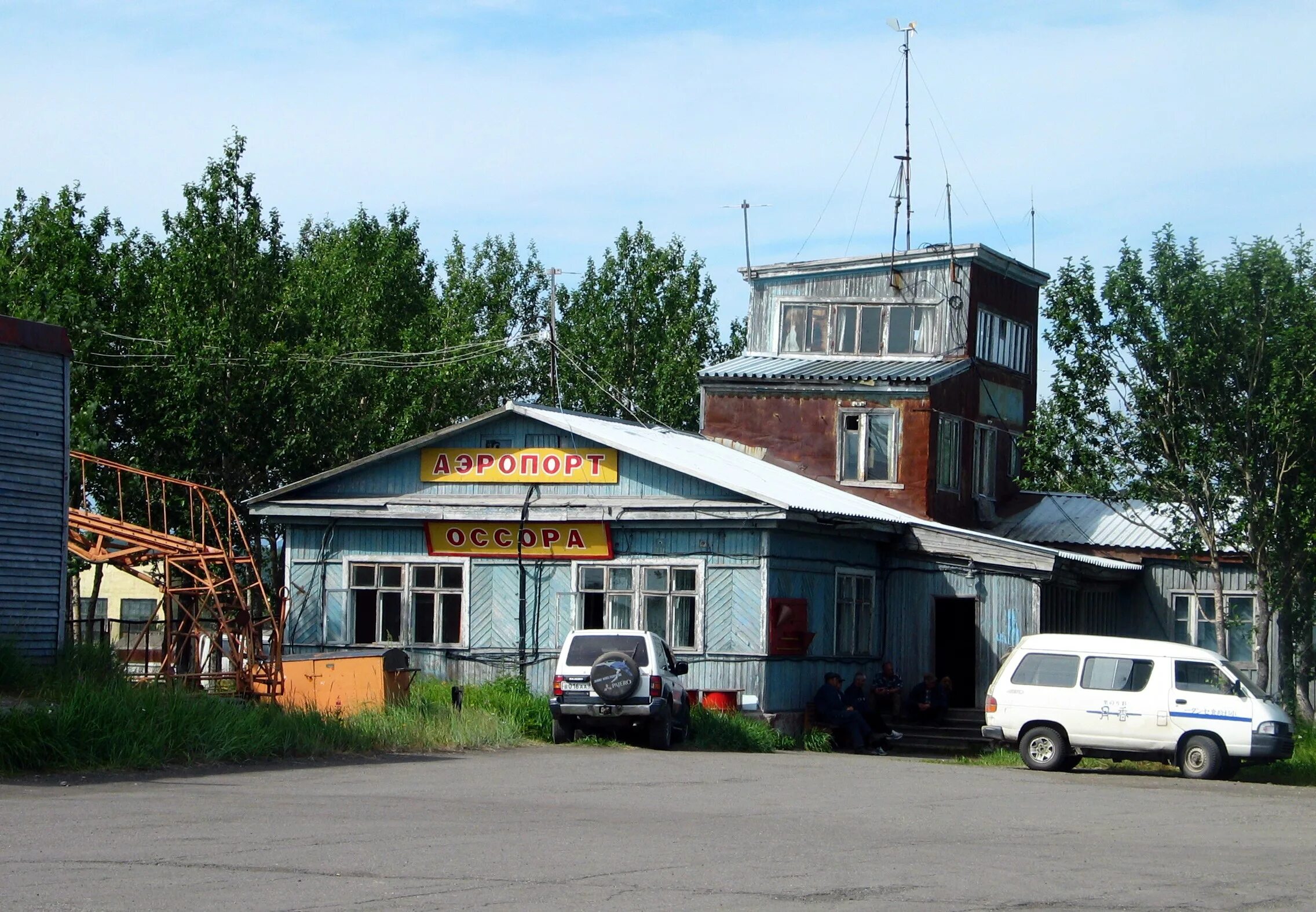 Поселок оссора фото И. А. Муравьёва. Поездка в Вывенку летом 2008 года