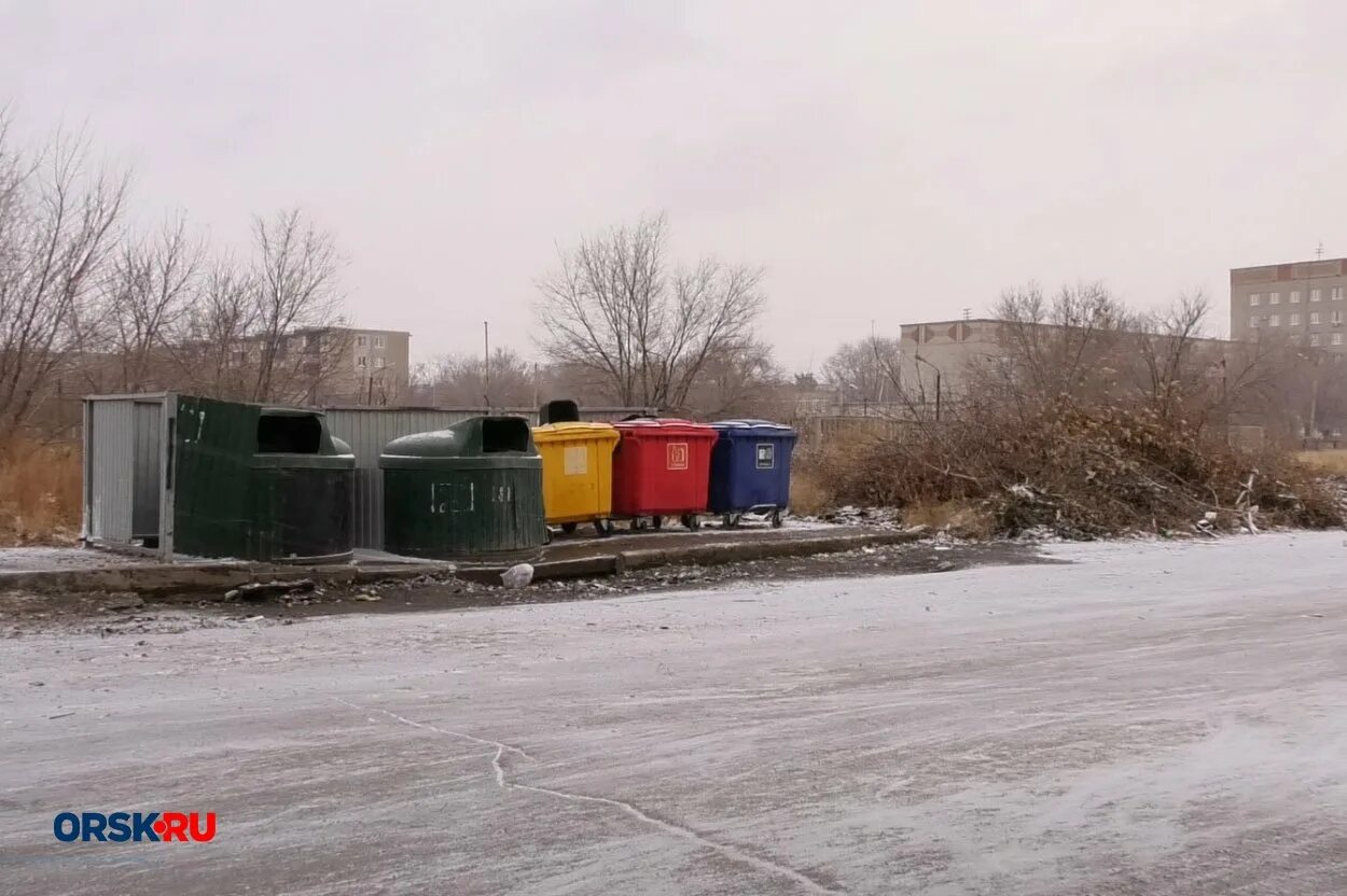 Поселок озтп орск фото Свалка в посёлке ОЗТП превратилась в приличную контейнерную площадку после публи