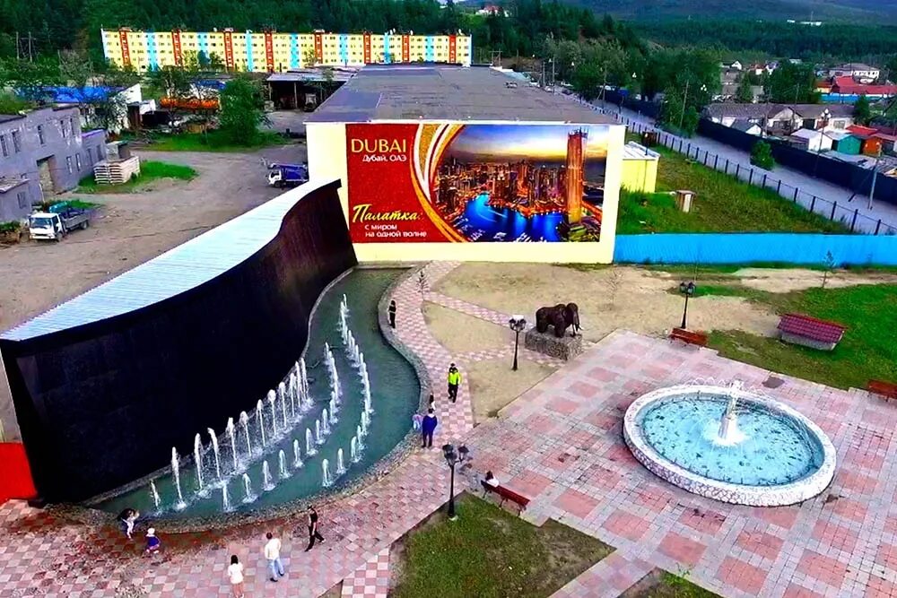 Поселок палатка магаданская фото На Колыме есть поселок, где больше всего фонтанов на душу населения - Российская