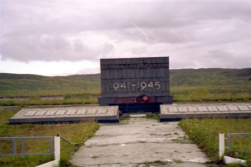 Поселок печенга фото Фотогалерея портала городского поселения Печенга - Слайд-шоу