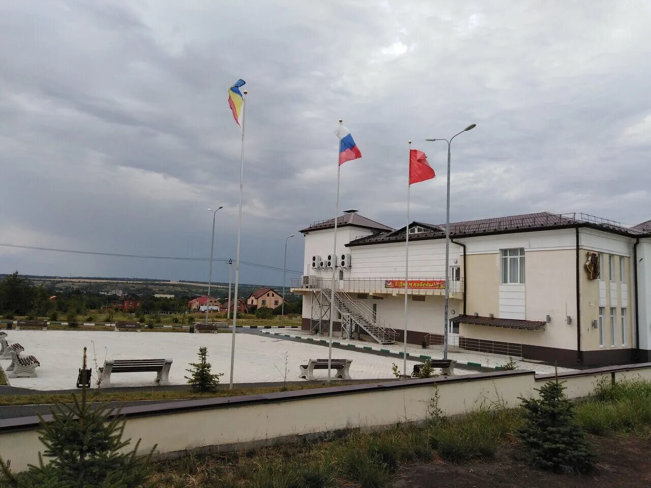 Поселок персиановский фото Центр культурного развития, cultural center, Россия, посёлок Персиановский, Школ