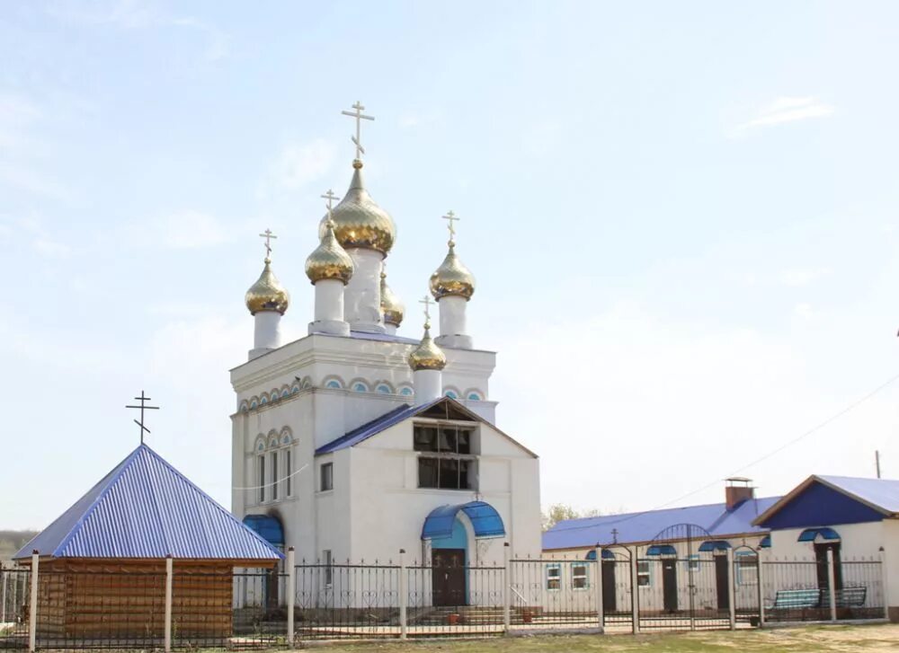 Поселок первомайский оренбургская область фото Администрация Первомайского района Оренбургской области Муниципальное образовани