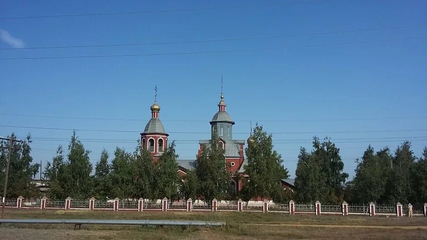 Поселок первомайский оренбургская область фото Межпоселенческая централизованная библиотечная система Первомайского района Бала