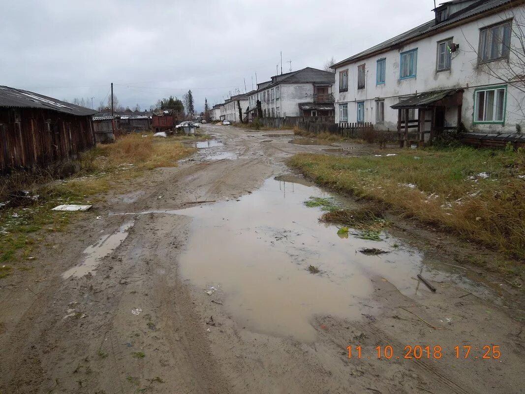 Поселок пионерский фото Пионерский, посёлок городского типа Пионерский - Проект Общественной организации