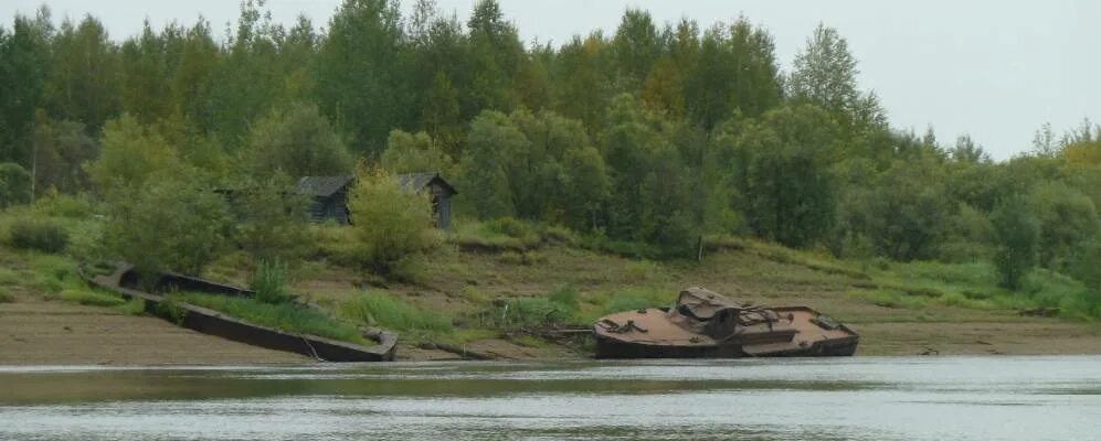 Поселок понил фото Поселок Понил Ивдельского городского округа Свердловской области