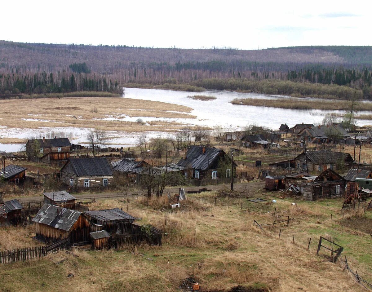 Поселок понил фото Дамский маршрут. Молебный камень Уральский краевед Дзен