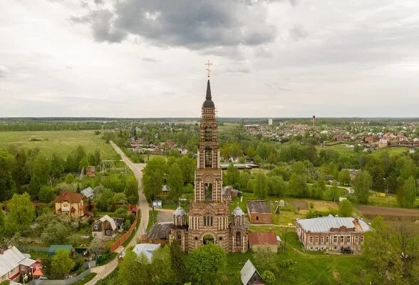 Поселок пролетарский серпуховский район фото поселка Администрация города