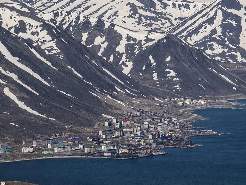 Поселок провидения фото Сайт МБУ городского округа Анадырь "Публичная библиотека им. Тана-Богораза" Обра