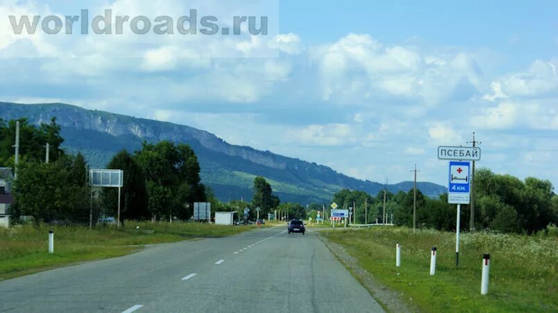 Поселок псебай краснодарского края фото Поездка в Псебай и Никитино Дороги мира