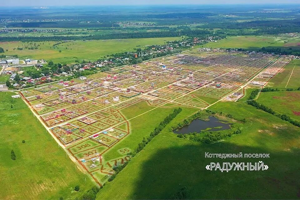 Поселок радужный фото Коттеджные поселки в садовом товариществе Технолог (Московская область) - предло