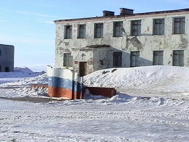 Поселок рогачево новая земля фото Погода рогачево новая