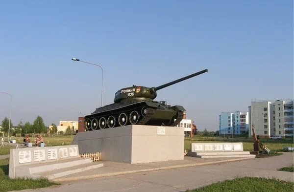 Поселок рощинский фото Фотографии на стене сообщества - Фотография 56 из 80 ВКонтакте