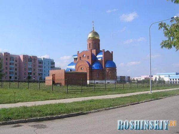 Поселок рощинский фото Рощинский сельсовет