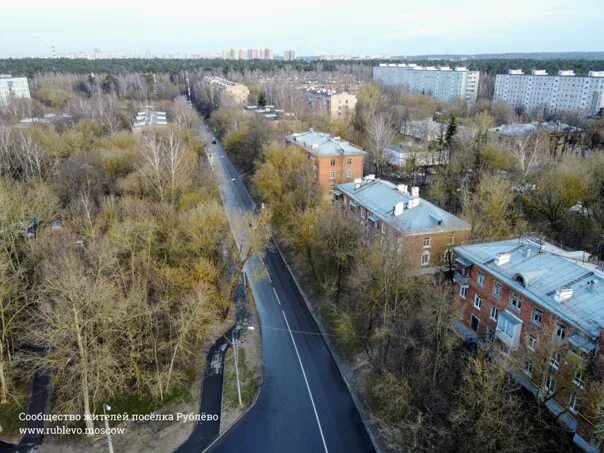 Поселок рублево москва фото Рублево с воздуха - Фотография 1 из 5 ВКонтакте