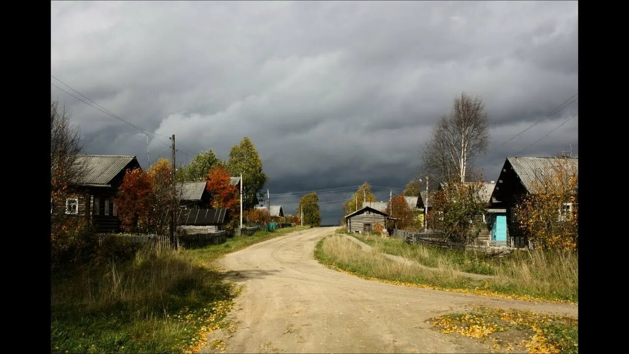 Поселок русское фото ДЕРЕВНЯ.ОСЕНЬ.ПОСТАВИЛ НОВЫЙ ЗАБОР И ПЕНАЛ. - YouTube