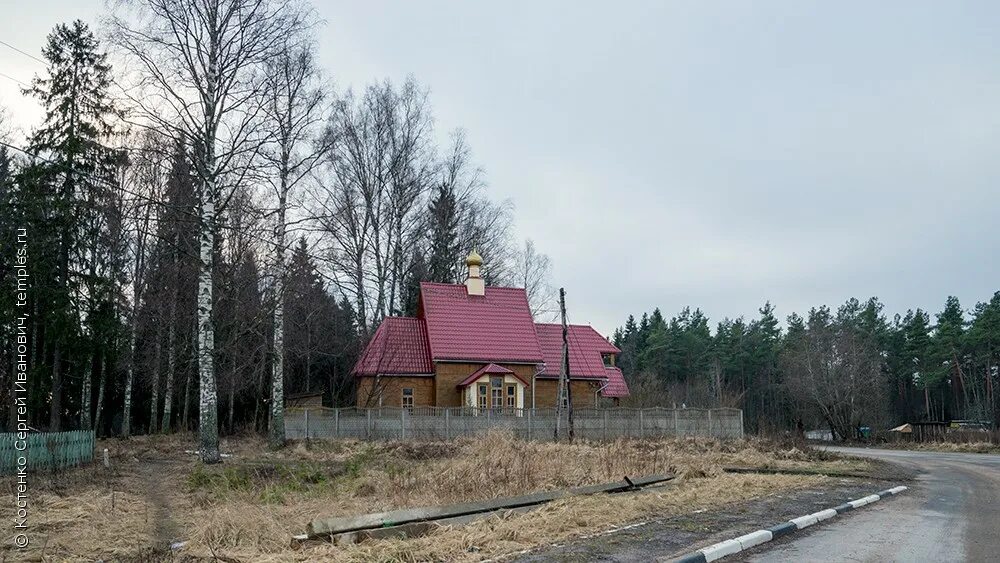 Поселок рябово фото Ленинградская область Тосненский район Рябово Церковь Покрова Пресвятой Богороди