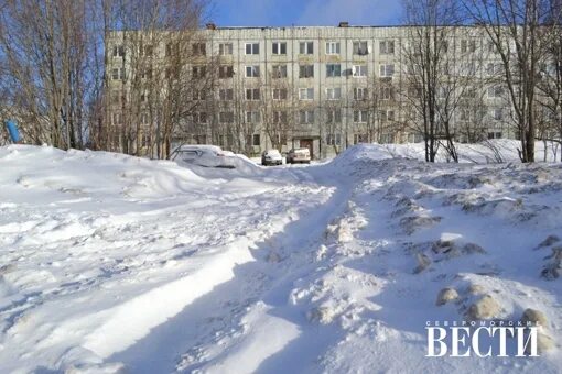 Поселок сафоново фото Сафоново 1 североморск: найдено 85 изображений