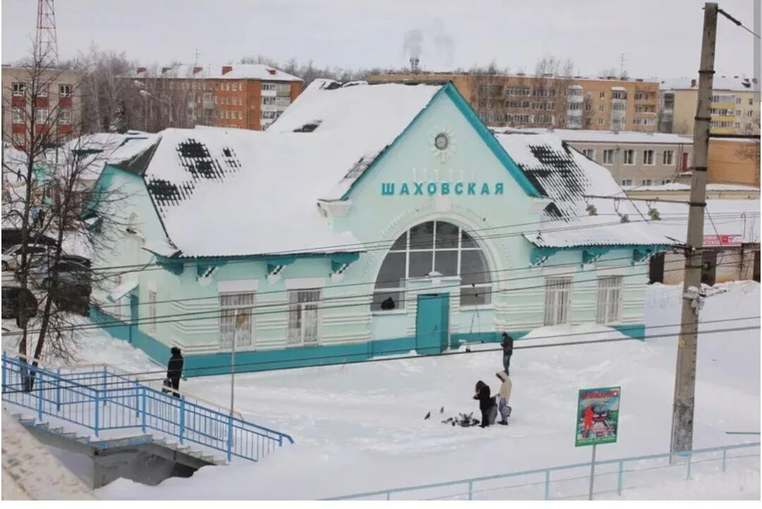 Поселок шаховская московской области фото Ружан ждет поездка в Шаховскую - Новости Рузского городского округа