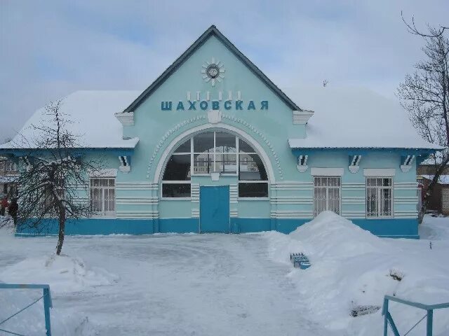 Поселок шаховская московской области фото Площадь шаховской