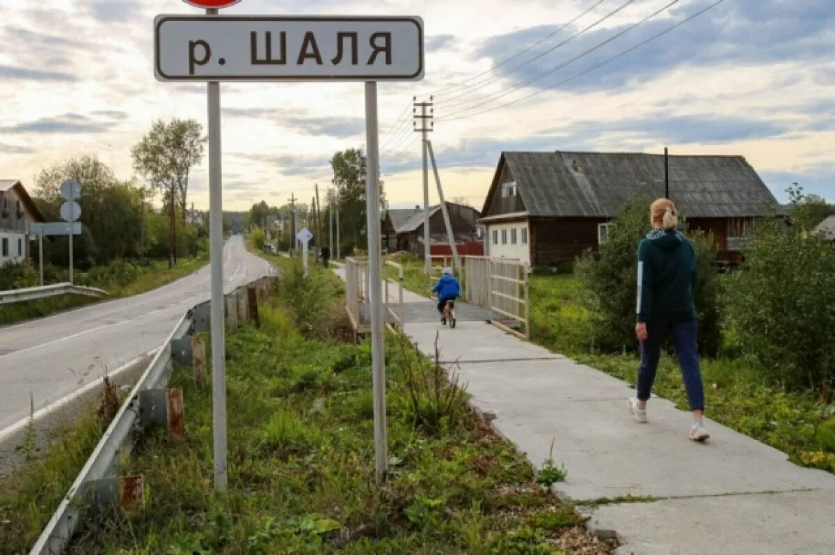 Поселок шаля фото Строительство терминала сжиженного природного газа началось в поселке Шаля АиФ У