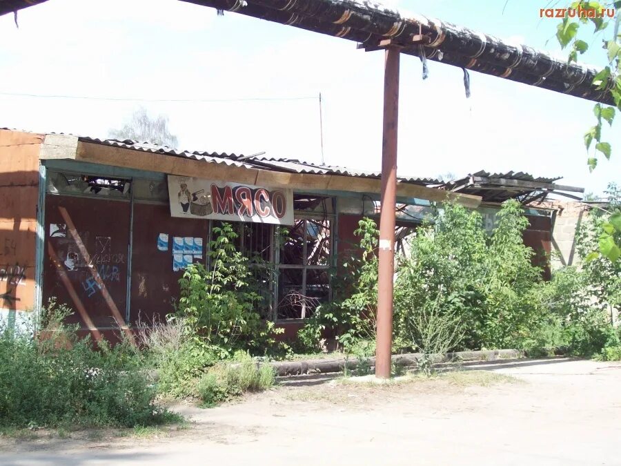 Поселок шварцевский фото Новости Шварцевский Тульской Области Свежие - Экстренно.ру