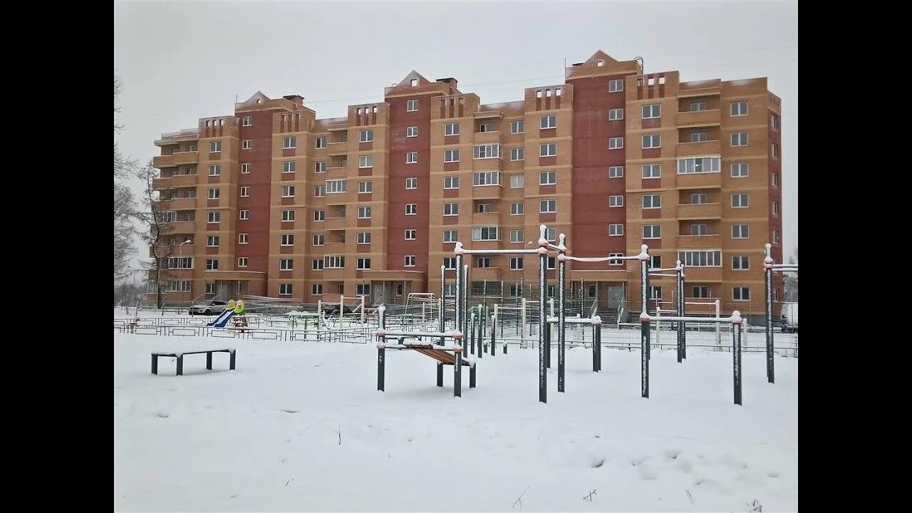 Поселок смирновка фото Продам 1-комн. кв., поселок Смирновка 50.imls.ru - YouTube