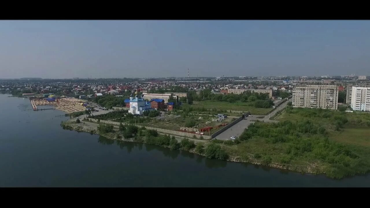 Поселок смолино челябинск фото "Челябинск на высоте": озеро Смолино - YouTube