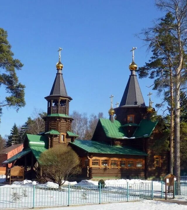 Поселок снегири московская область фото Паломничество в Снегири, Серафимовский храм - Азбука паломника