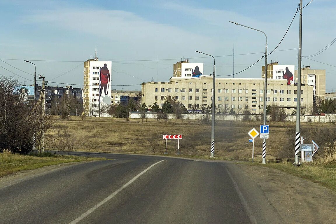 Поселок солнечнодольск фото Солнечнодольск Морозов Игорь Дзен