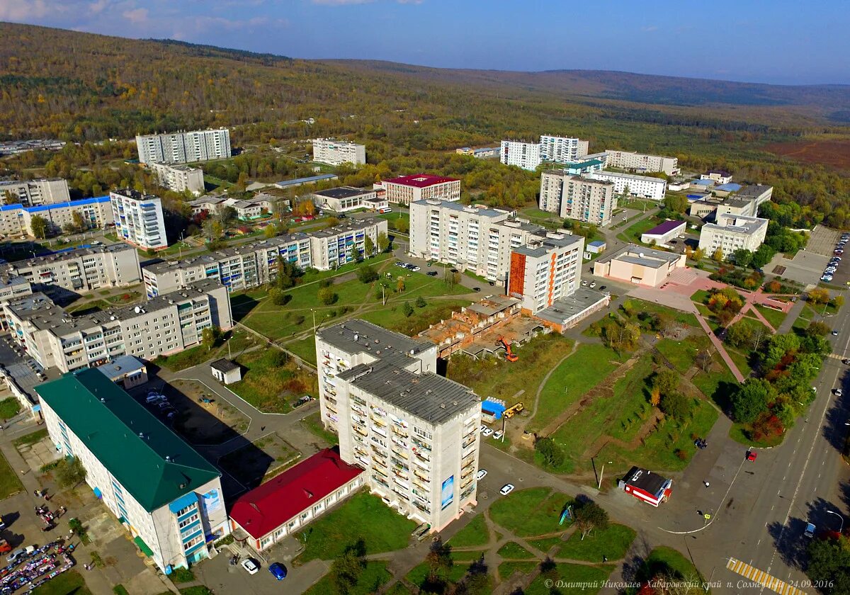 Поселок солнечный хабаровский край фото В Солнечном районе Хабаровского края открылась Центральная модельная библиотека