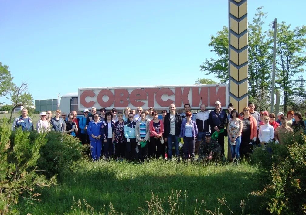 Поселок советский крым фото Советский - поселок городского типа Советского района " Симферопольское благочин