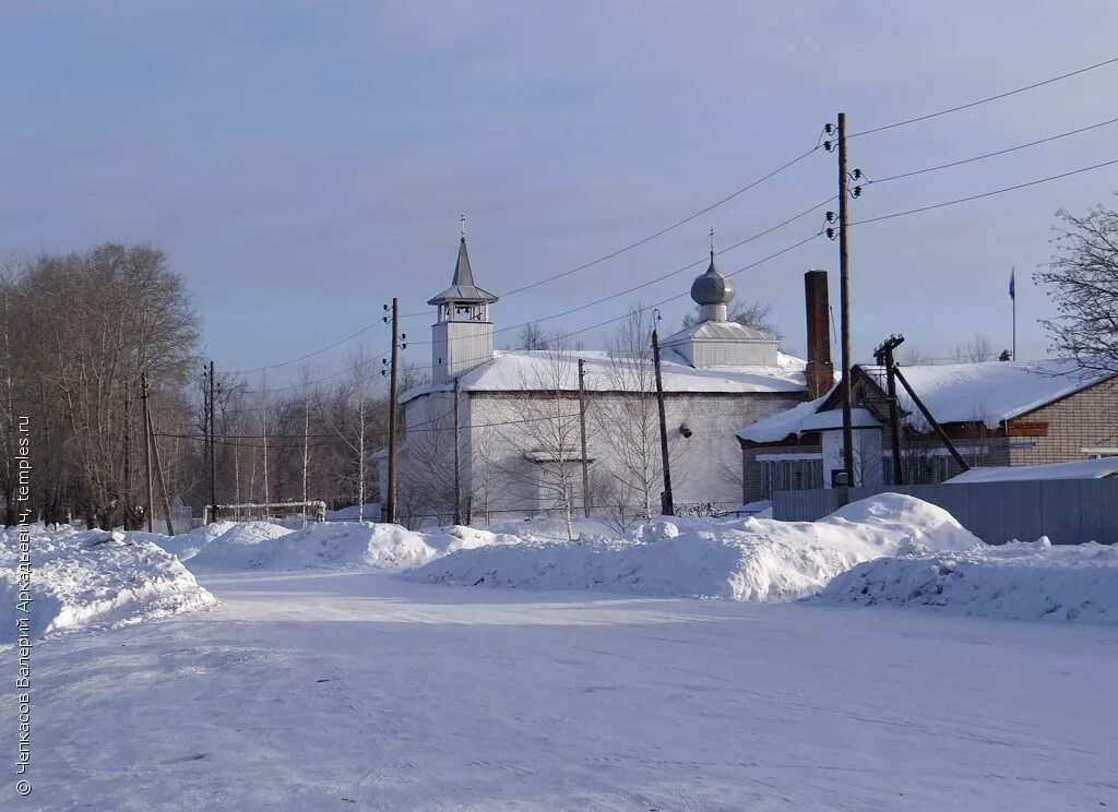 Поселок сылва фото Пермский край Пермский район Сылва Церковь Стефана, епископа Великопермского Фот