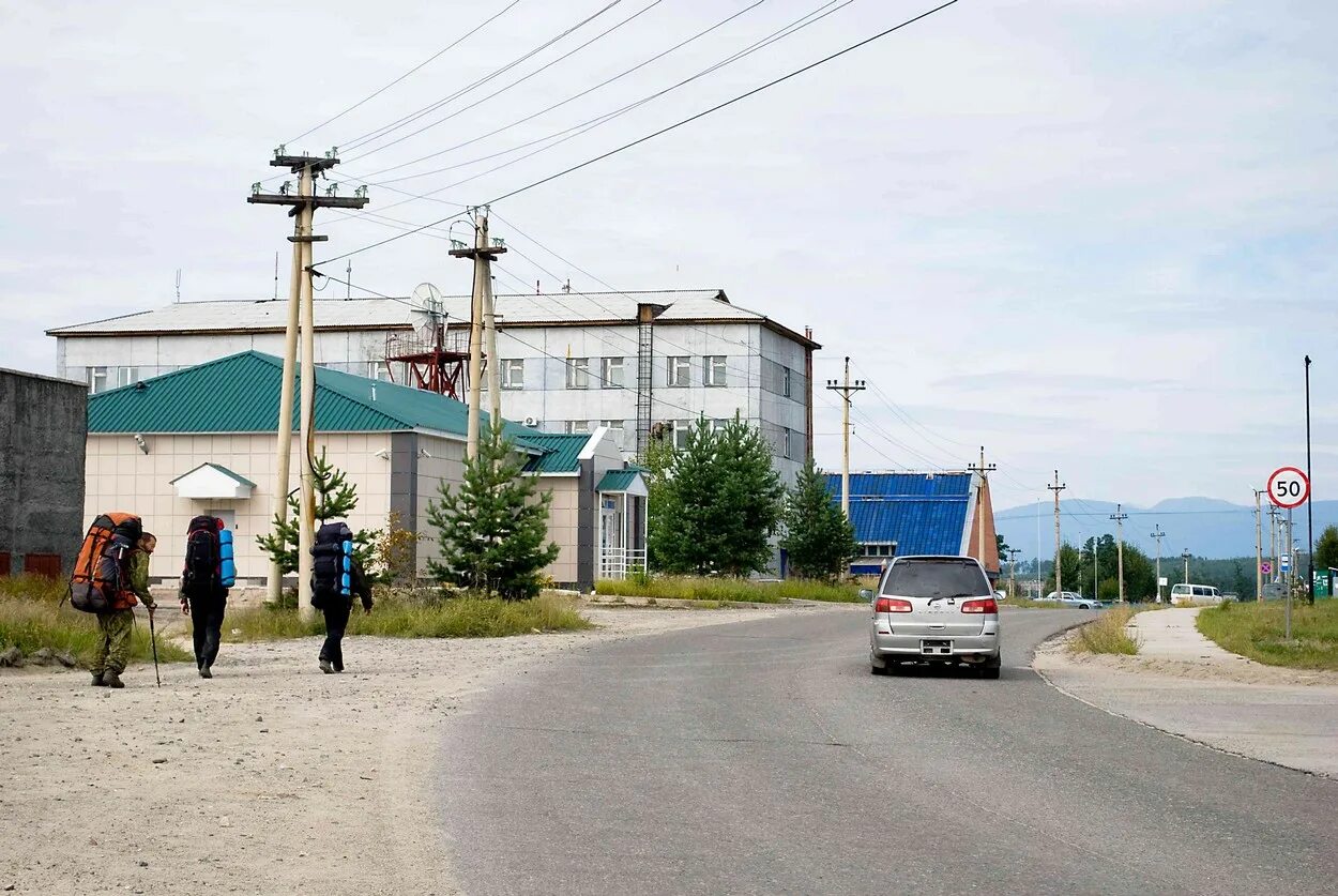 Поселок таксимо бурятия фото Турклуб Меридиан. Пермь. Пермский Национальный Исследовательский Политехнический